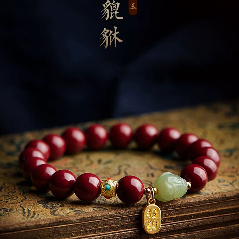 Women'S Fashion Jewellery - Spersonalizowana Naturalna Czerwona Organiczna Bransoletka z